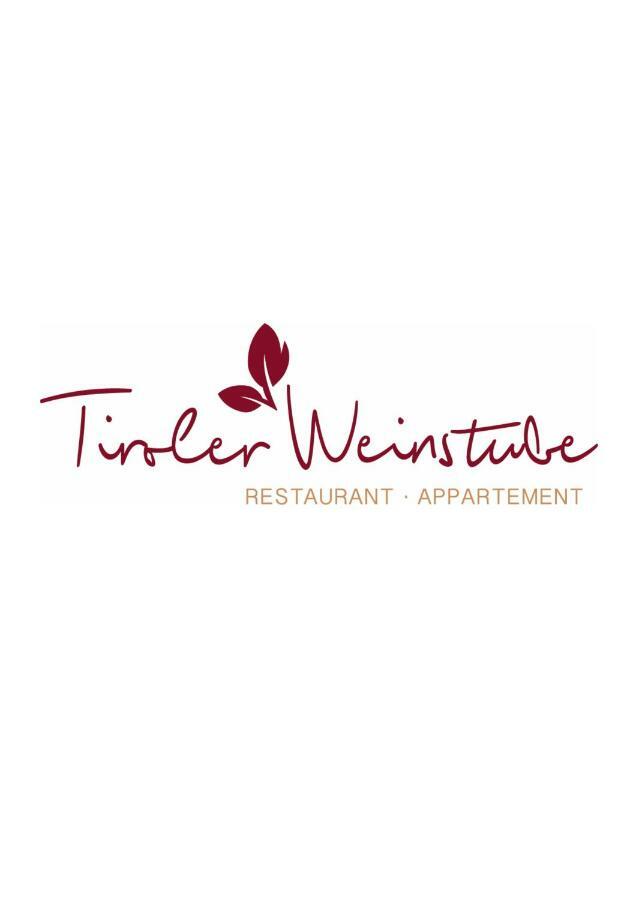 Апарт отель Tiroler Weinstube Зеефельд в Тироле Экстерьер фото